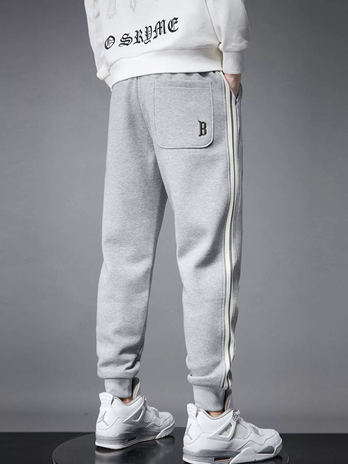 Men's Casual Striped Joggers, view 2