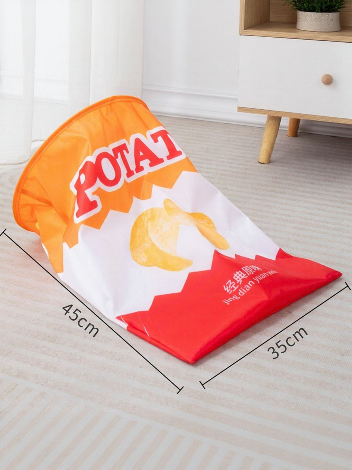 Collapsible Printed Cat Tunnel Toy - Lilixa.store