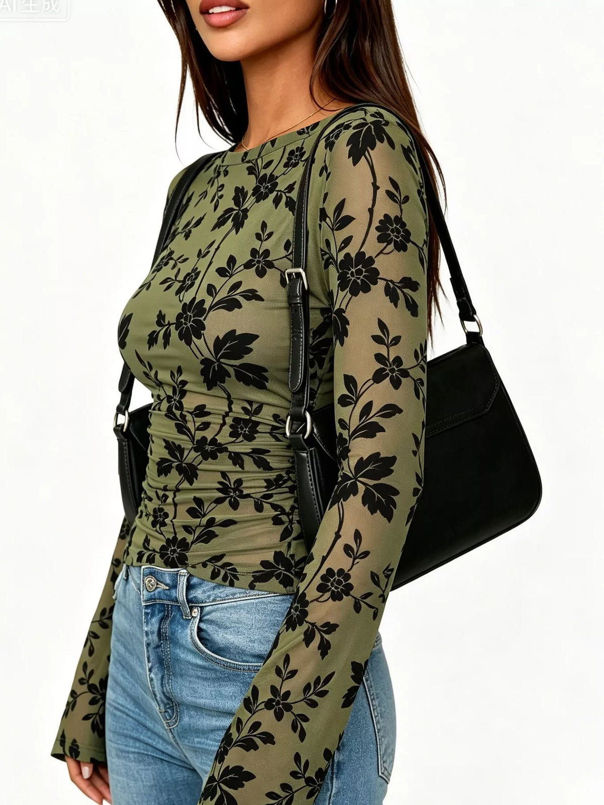 Slim Fit Floral Print Long Sleeve Top, view 9