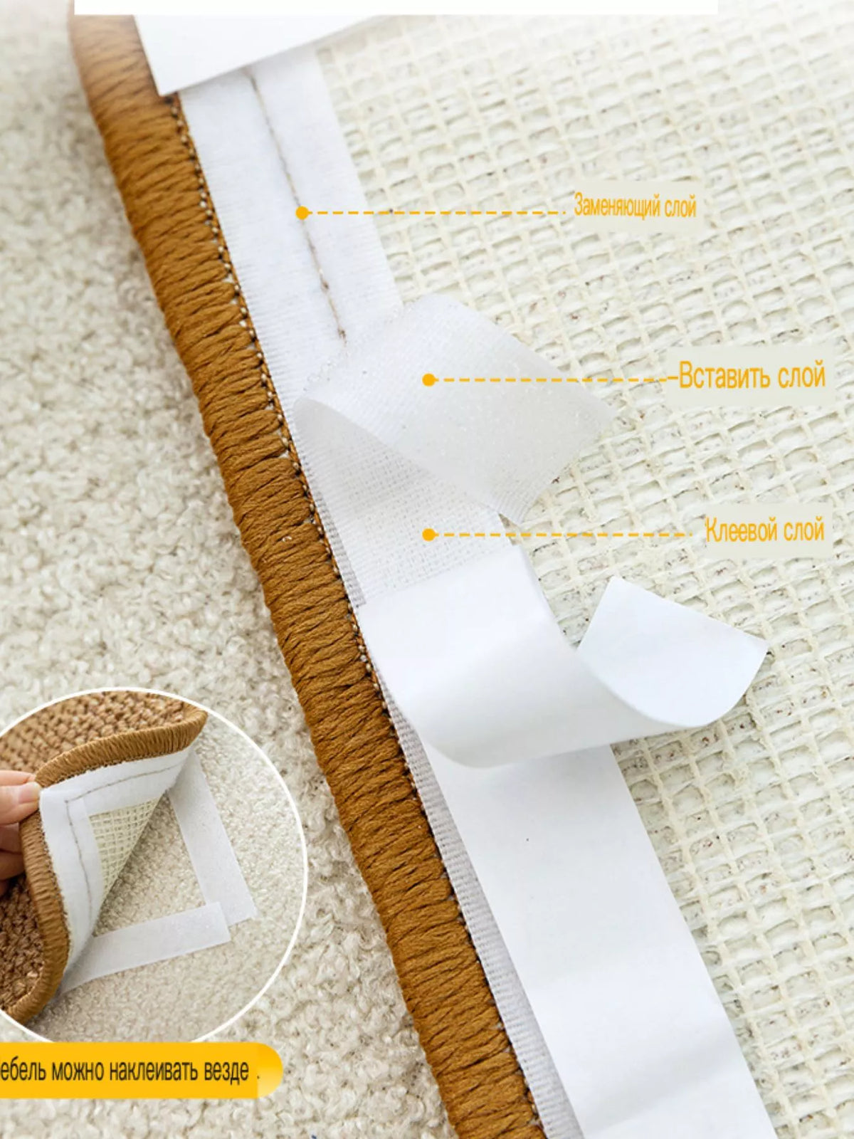 Sofa Protector Cat Scratching Mat - Lilixa.store