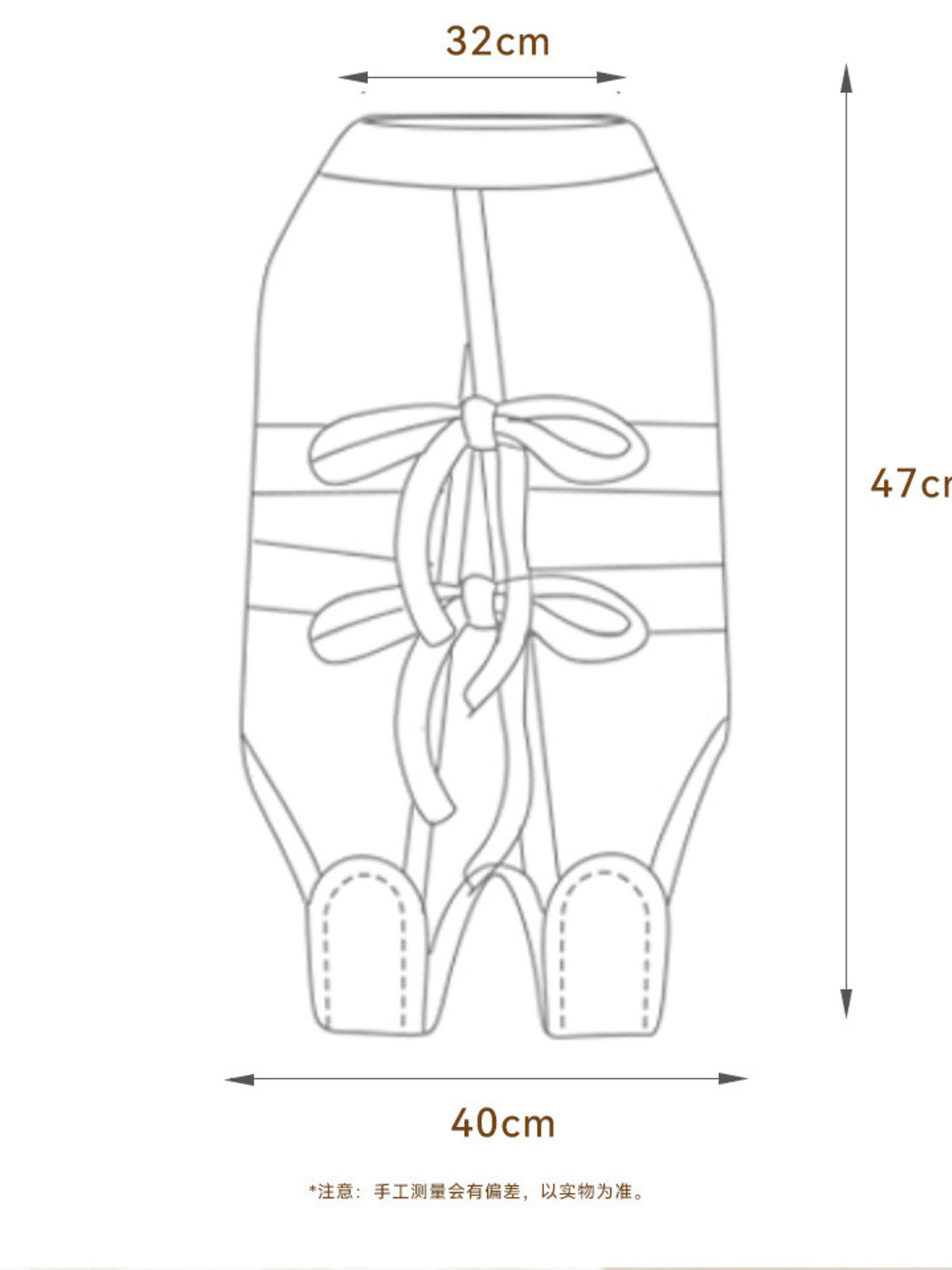 Adjustable Tie Pet Recovery Suit