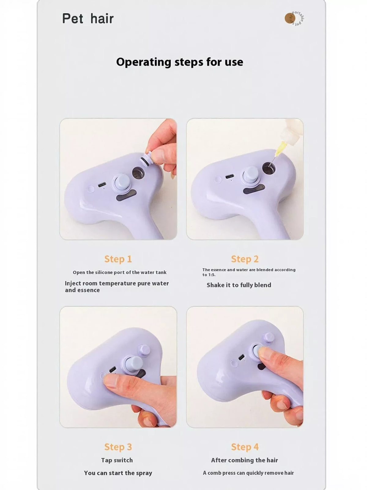 One-Touch Spray Pet Hair Remover Comb