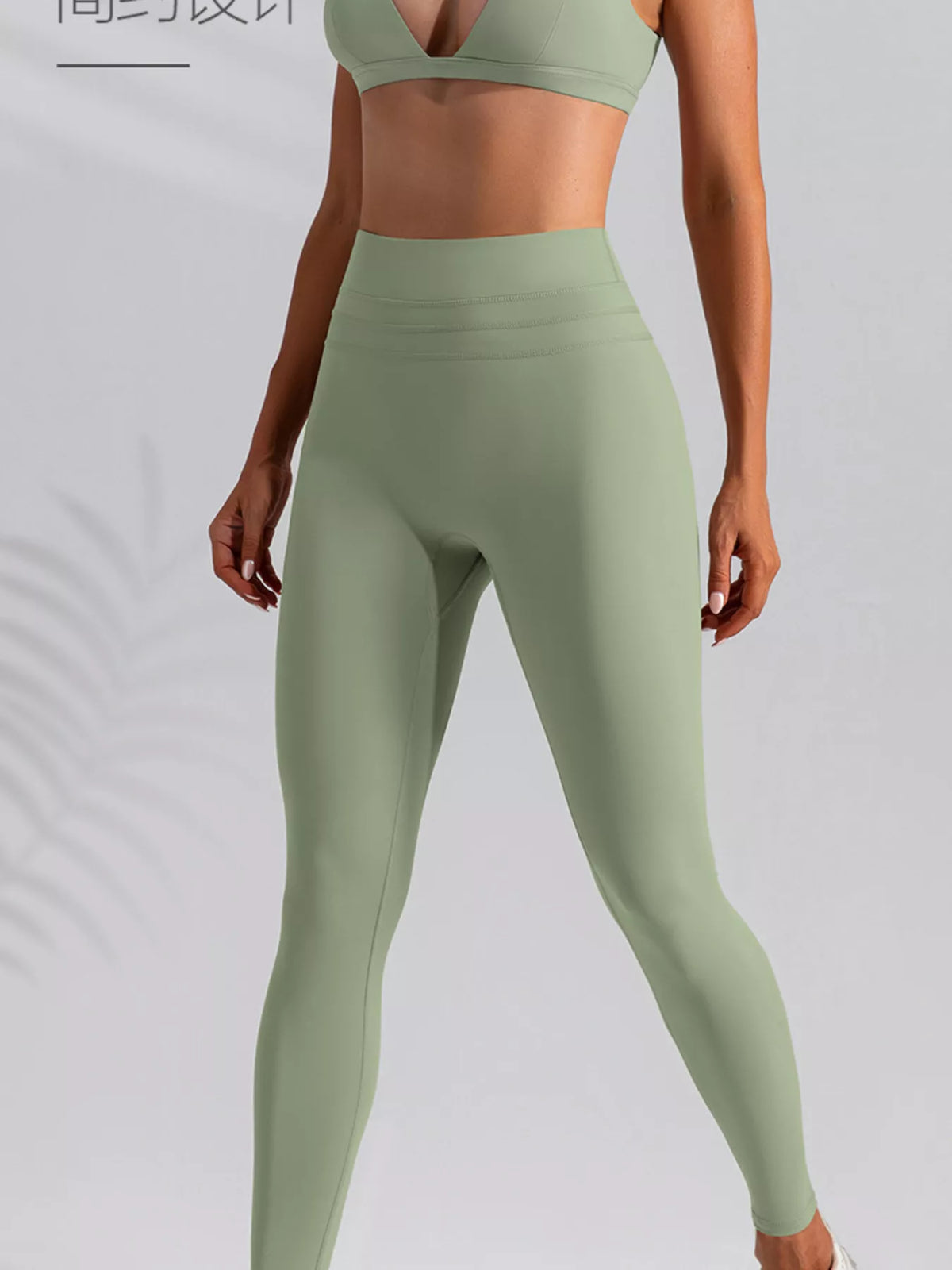 V-Neck Tank and High-Waisted Seamless Pants Active Set - Lilixa.store