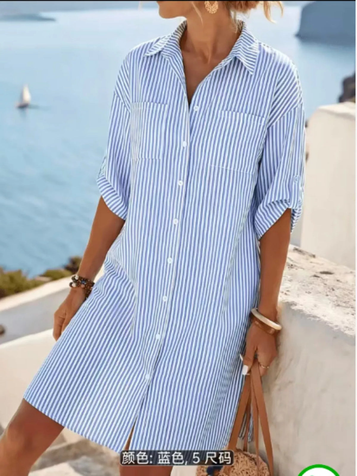 Striped Button-Down Shirt Dress in Light Blue, view 3