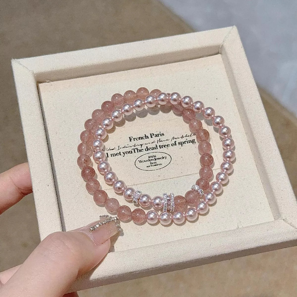 Pearl Beaded Bracelet 2 Piece Set - Lilixa.store
