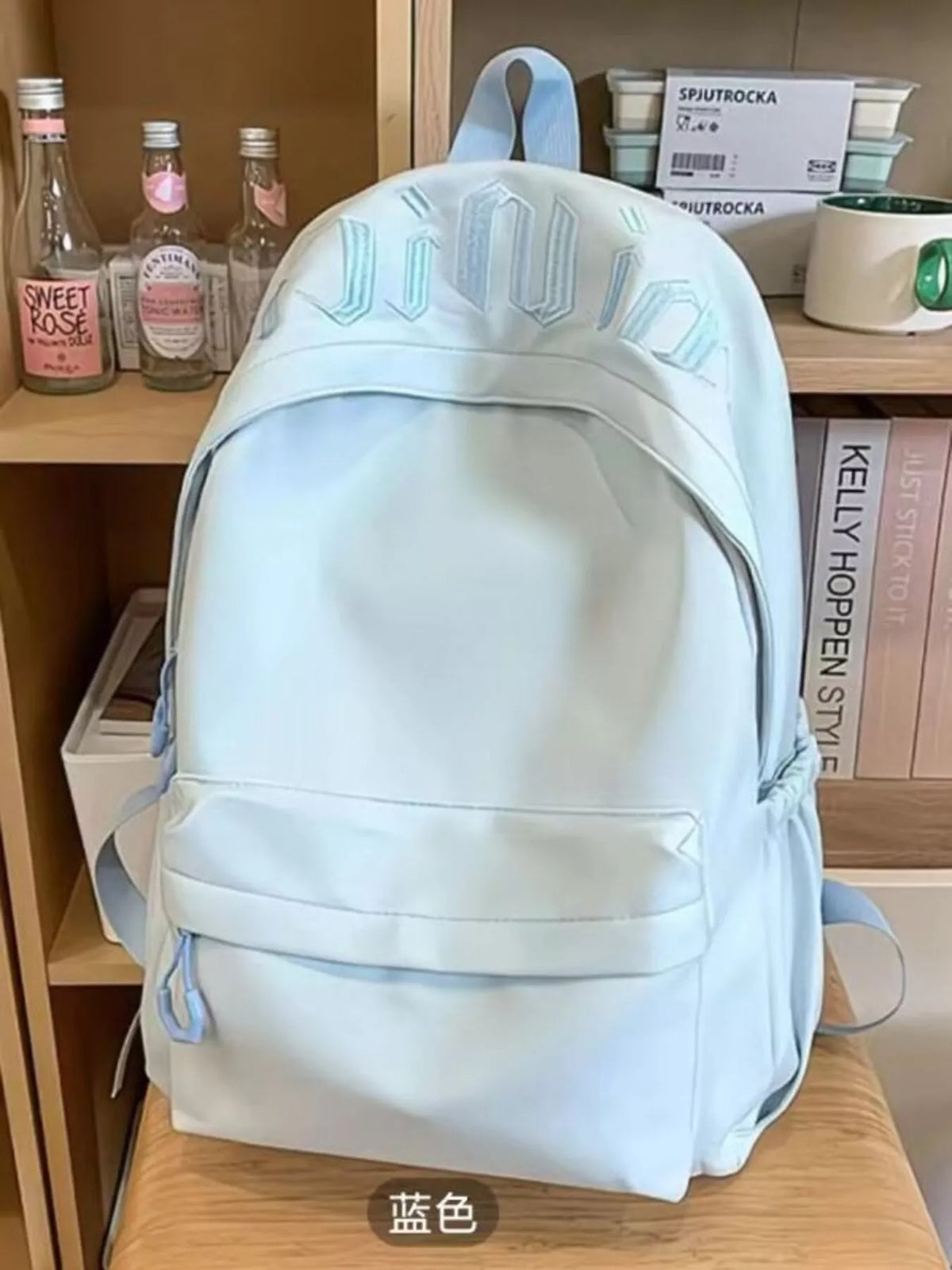 Embroidered Letter Backpack Bag - Lilixa.store