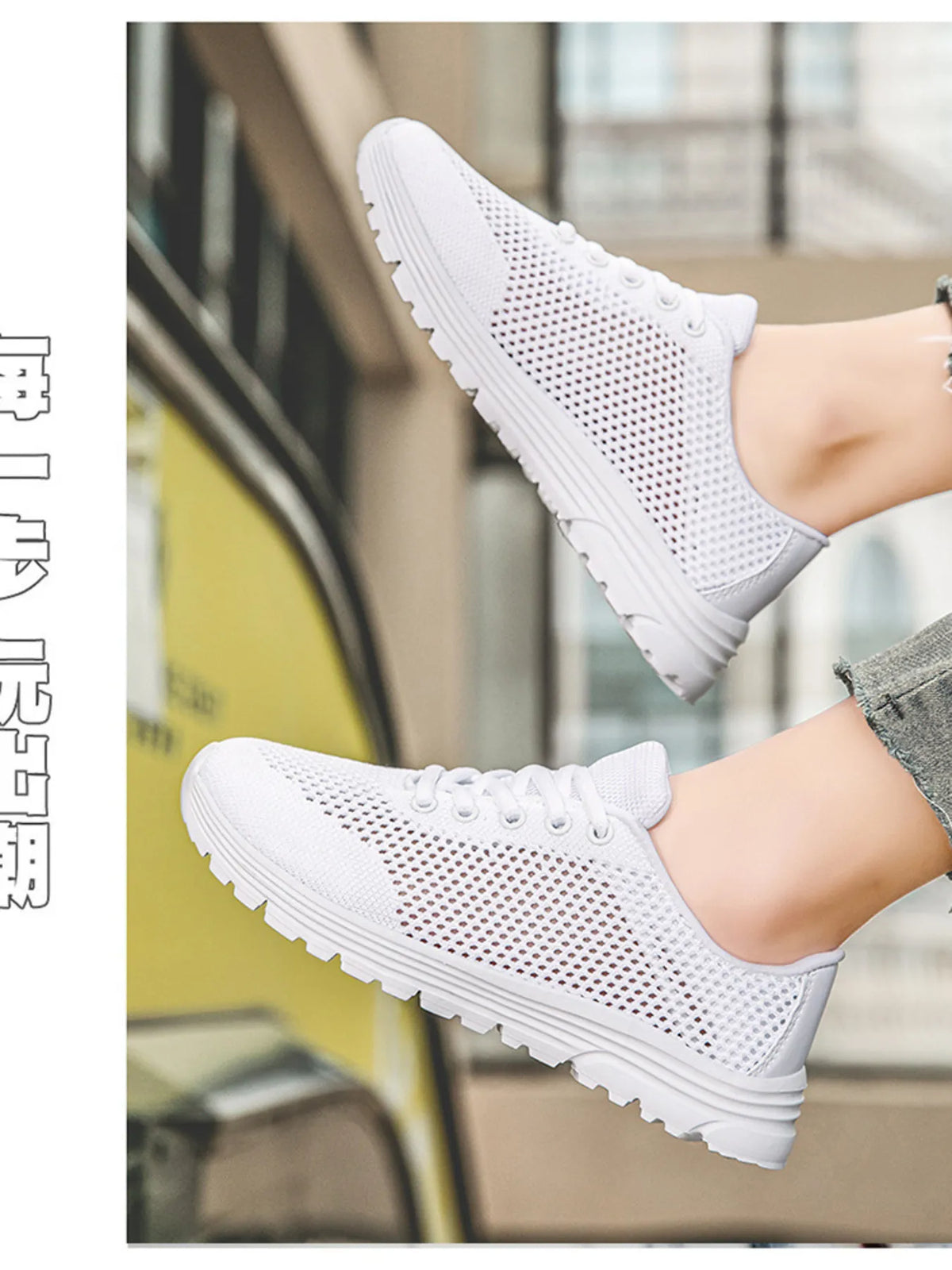 Lightweight Breathable Mesh Athletic Sneakers - Lilixa.store